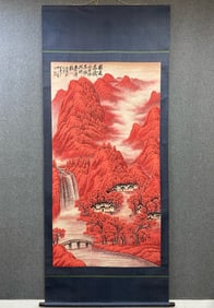 A painting of Li Keran (red all over the mountains) huge paper hall