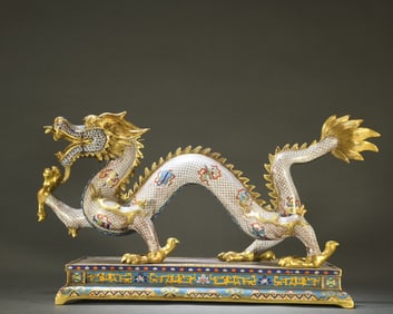 A Qing Qianlong cloisonne eight-treasure dragon ornament