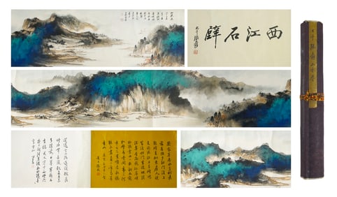 A picture scroll of Zhang Daqian's splashed ink landscape