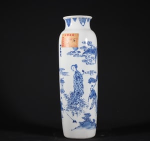 A cultural relics store library out of the Chongzhen blue and white figure tube bottle