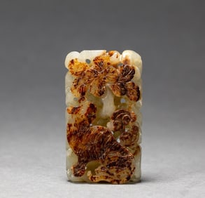 A piece of Hetian jade brand