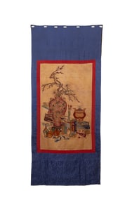 A piece of seed embroidered baby play