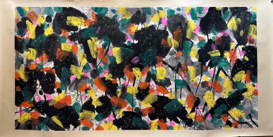 A fine color ink work by Wu Guanzhong