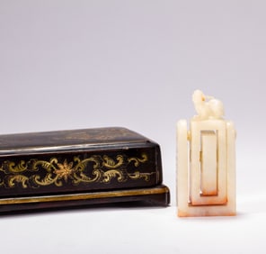 A piece of Shoushan stone seal