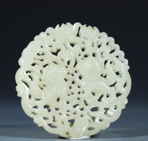 A piece of Hetian jade hollow carved double beasts