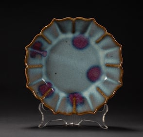 One piece of Jun kiln plate