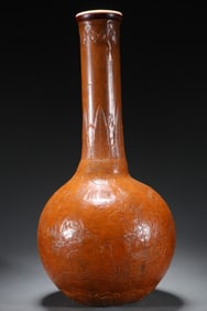 A piece of the vessel, the mountains and rivers are beautiful