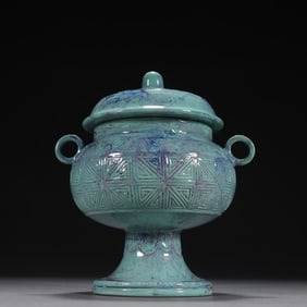 A piece of Qing Yongzheng furnace Jun glazed bean furnace