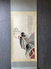 A piece of Cheng Shifa boutique