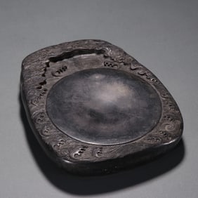 A piece of Qing Dynasty "Li Wentian" rising sunrise in the east end inkstone