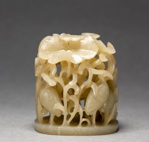 A piece of Hetian jade stove top