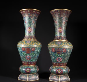 A pair of Qing Dynasty Qianlong cloisonné enamel cloisonné vases