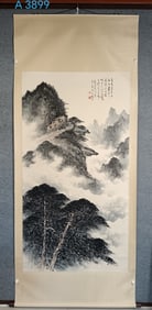 A Li Xiongcai landscape (pure hand-painted) vertical scroll
