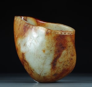 A piece of Hetian jade seed material poems depicted gold washed