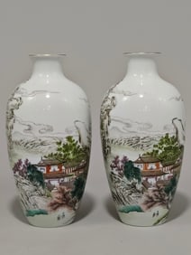 A pair of pastel landscape radish bottles
