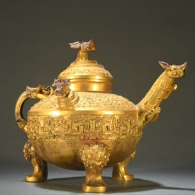 A piece of copper gilt dragon head jug