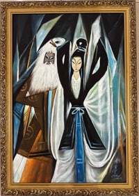 Frame of an oil painting by Lin Fengmian