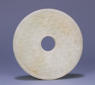 A piece of ancient jade hook moire