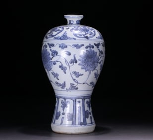 A bright blue and white twig flower pattern appreciation bottle