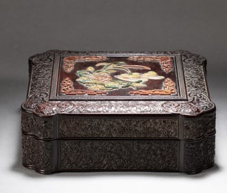 One piece of rosewood square box