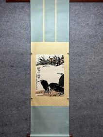 A piece of Pan Tianshou boutique