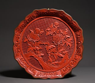 An old Tibetan lacquerware with silver-edged floral ornaments