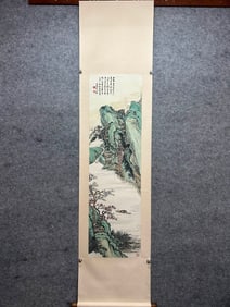 A piece of Zhang Shiyuan boutique