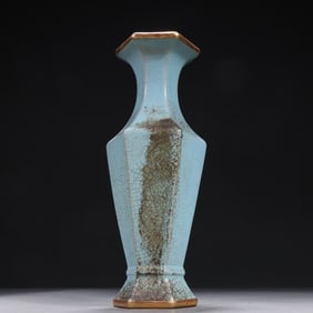 A Ru kiln gold bounty bottle