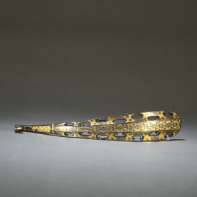 A piece of Han Dynasty style wrong gold and silver with hooks