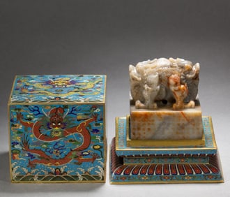 A piece of Hetian jade seal