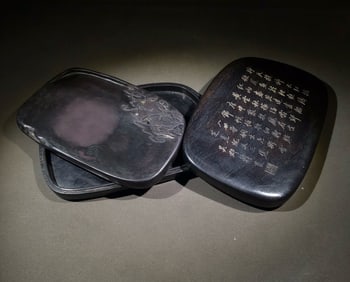 A piece of end inkstone with a wooden box inkstone