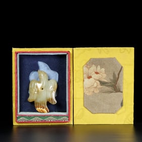A piece of Han Dynasty Jade Bird