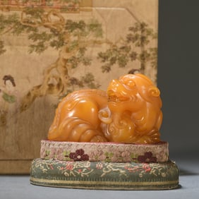 A Qing Dynasty Tian Huangshi Ruishi ornament