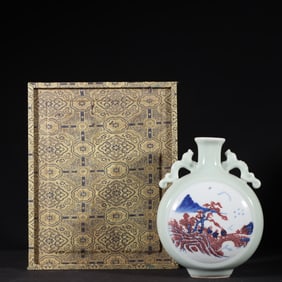 A Qing Dynasty Yongzheng blue and white glaze red landscape figure flat bottle
