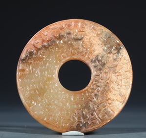 A piece of ancient jade wall