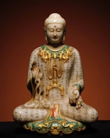 A Northern Qi white marble painted Buddha statue