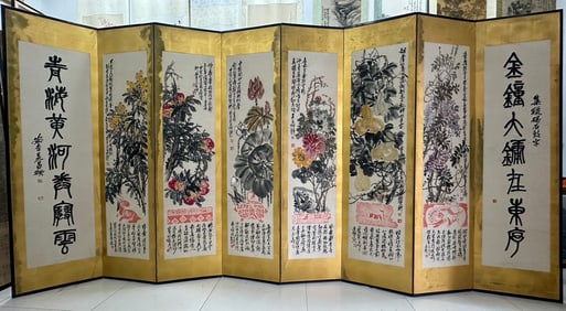 A Wu Changshuo masterpiece