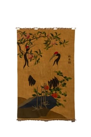 A piece of silk birthday picture