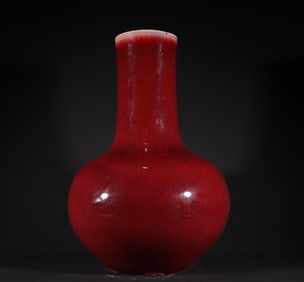 A piece of the early and middle Qing Dynasty Lang kiln red sky ball bottle