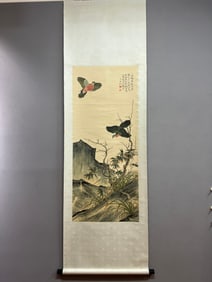 A piece of Yu Fei Yan boutique