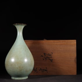 A Song Dynasty Ru kiln azure glazed gooseneck bottle