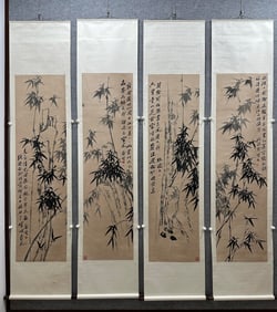 A Zheng Banqiao is six feet four