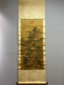 A Tang Yin masterpiece