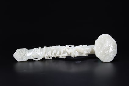 A piece of Hetian jade Ruyi