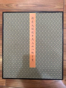 One piece of Jiang Tingxi's album 8 opens the heart