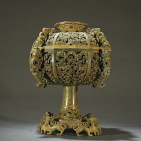 A piece of bronze star anise