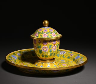 A piece of enamel color entwined flower tray for the study room