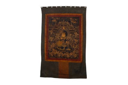 A piece of Yunjin God of Wealth