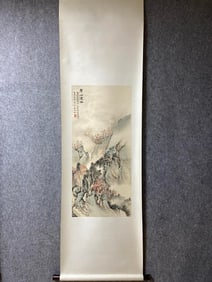 A piece of Wu Hufan boutique