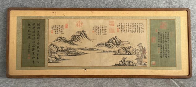 A frame of a landscape painting by Qianlong's imperial brush